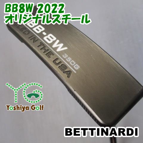 パター ベティナルディ BB8W 2025 オリジナルスチール 3 137902