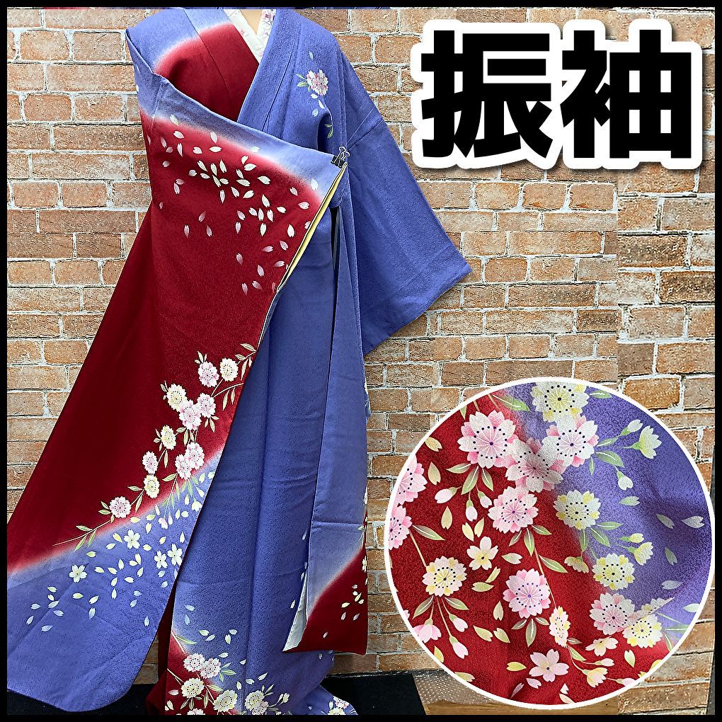 和装 着物 振袖 赤 パープル系 桜柄 着丈 約168㎝ 成人式 卒業式 着物のみの販売となります YMT 11 010 07 60