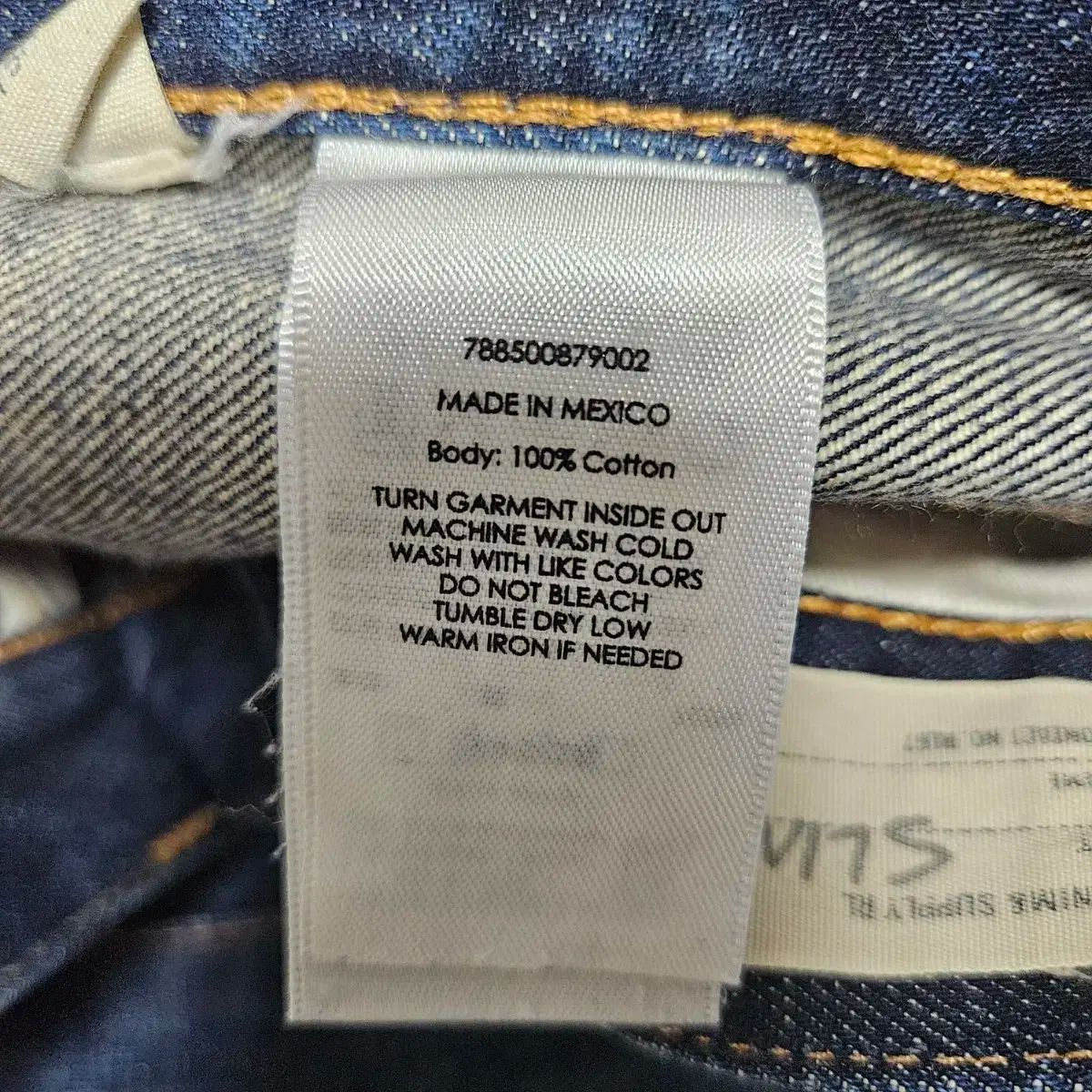 デニムアンドサプライ デニム