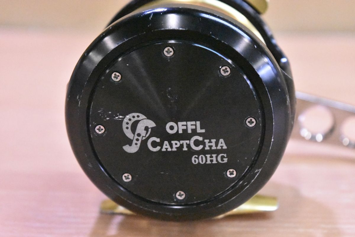 オフショア ジギング