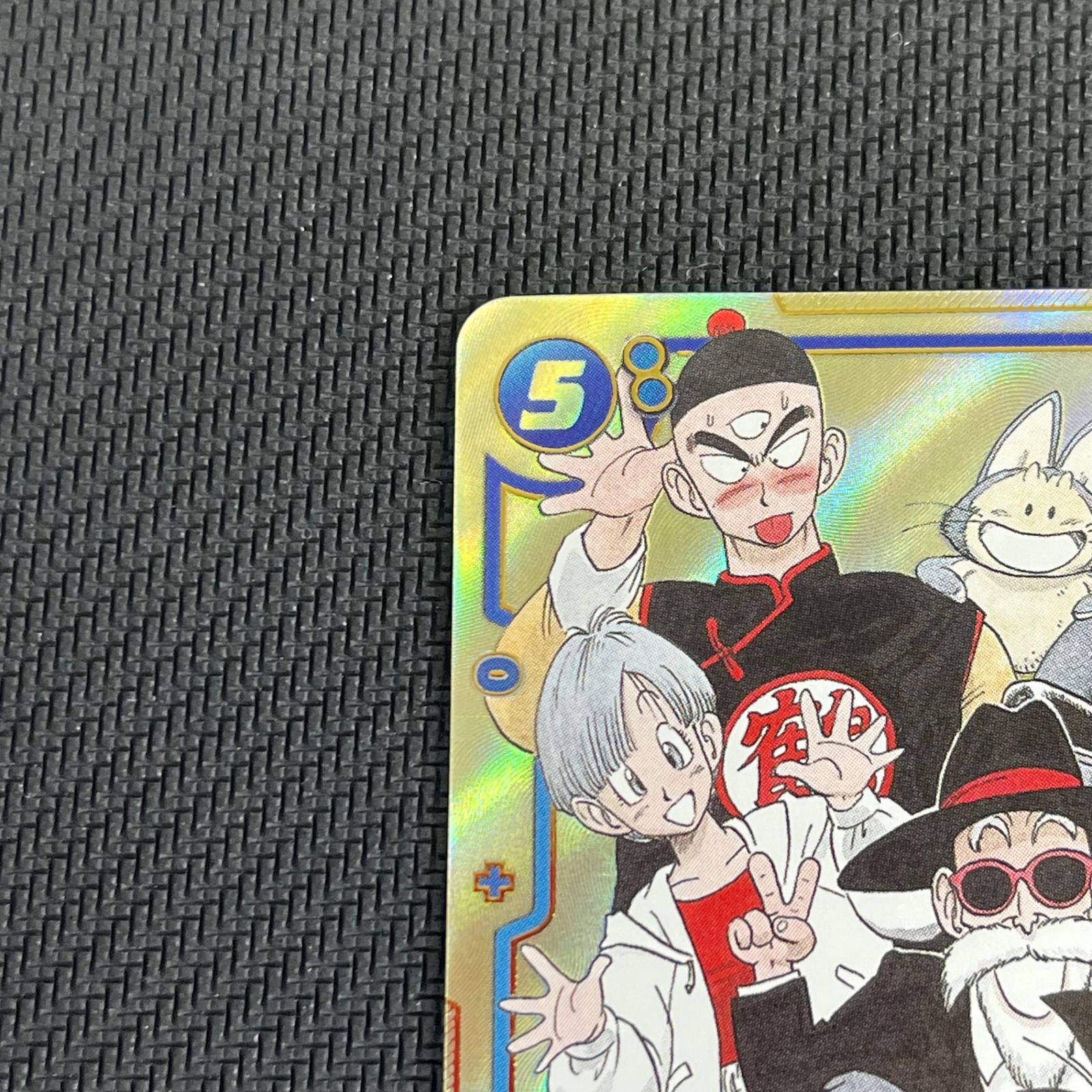 ドラゴンボールカード 孫悟空:少年期 漫画イラスト SCR☆ パラレル