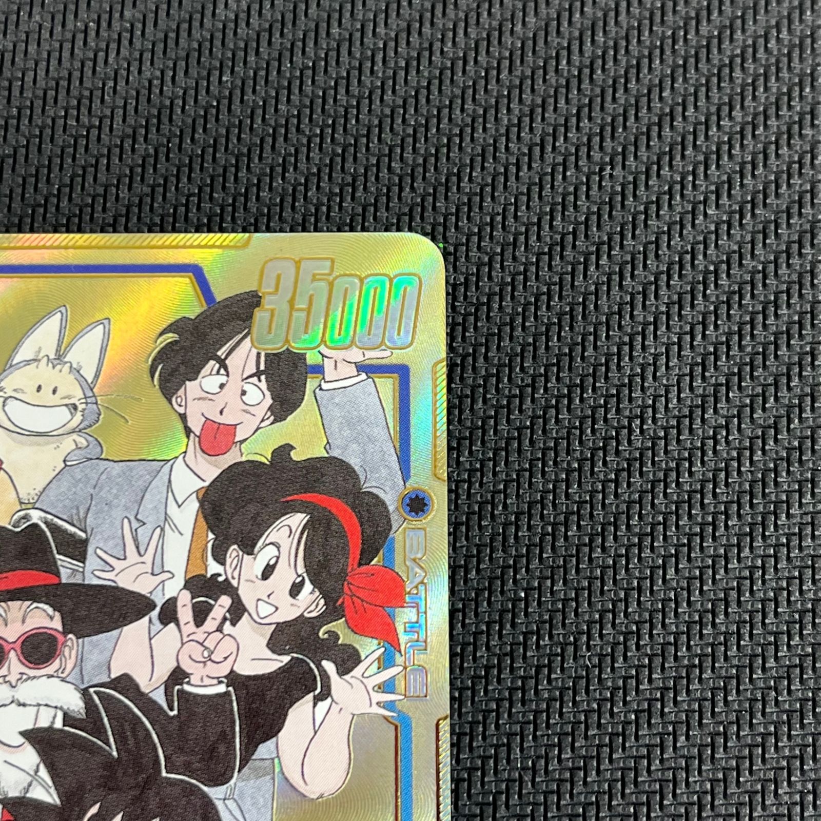 ドラゴンボールカード 孫悟空:少年期 漫画イラスト SCR☆ パラレル