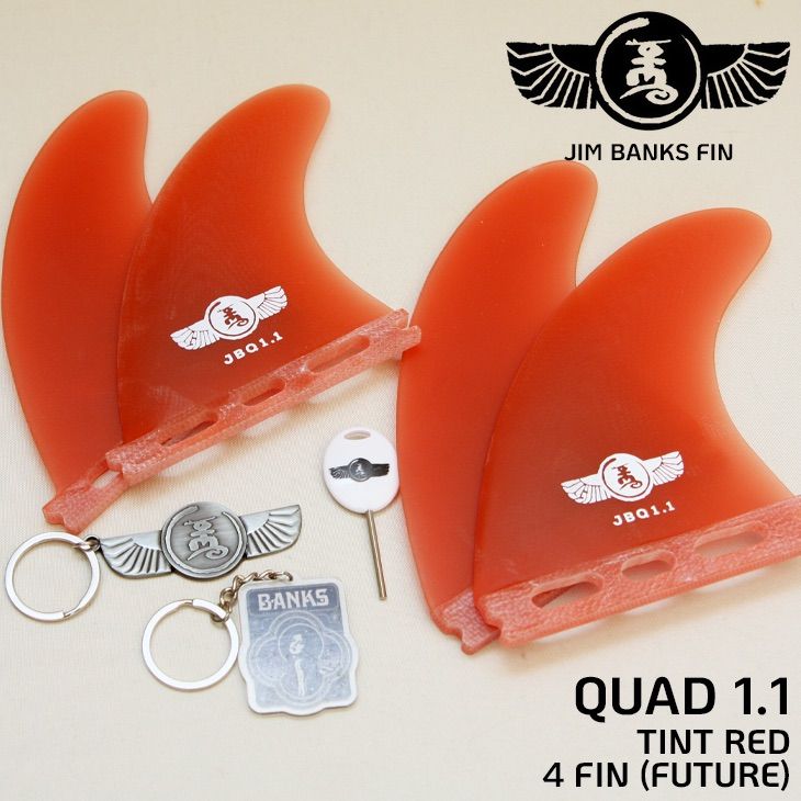 JIM BANKS FIN：QUAD 1.1 T-RED FUTURE クアッド ハイパフォーマンス