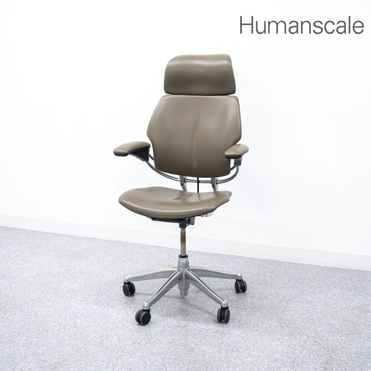 Humanscale ヒューマンスケール Freedom フリーダム キャスター アーム チェア レザー グレージュ ニールズ ディフリエント 定価65万