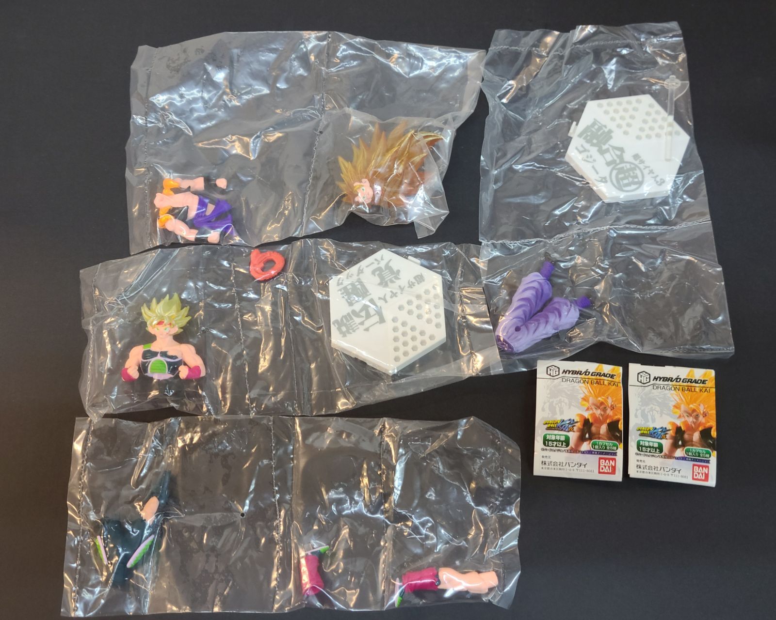ドラゴンボール ハイブリッドグレード HBG 2種セット スーパーサイヤ人3 サイヤ人バーダック E4088-001 84