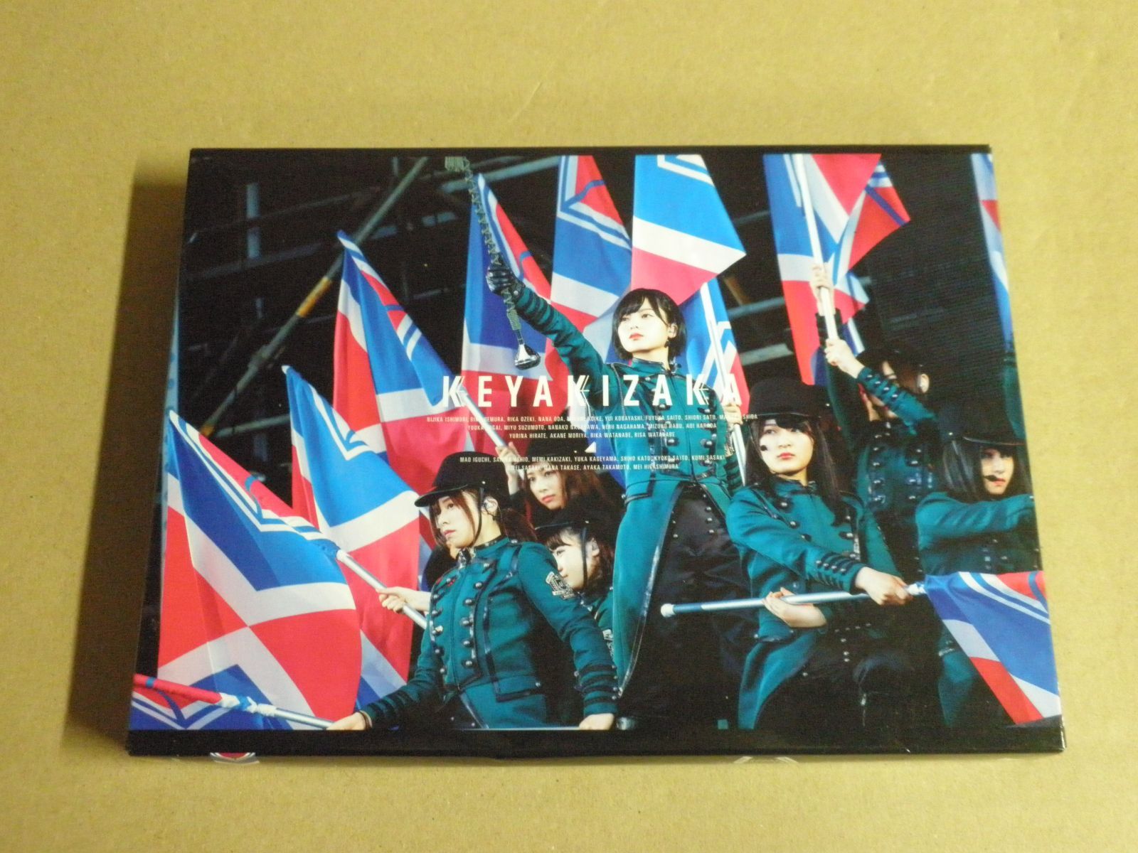 Blu-ray】欅坂46 欅共和国2017［初回生産限定盤］ - メルカリ