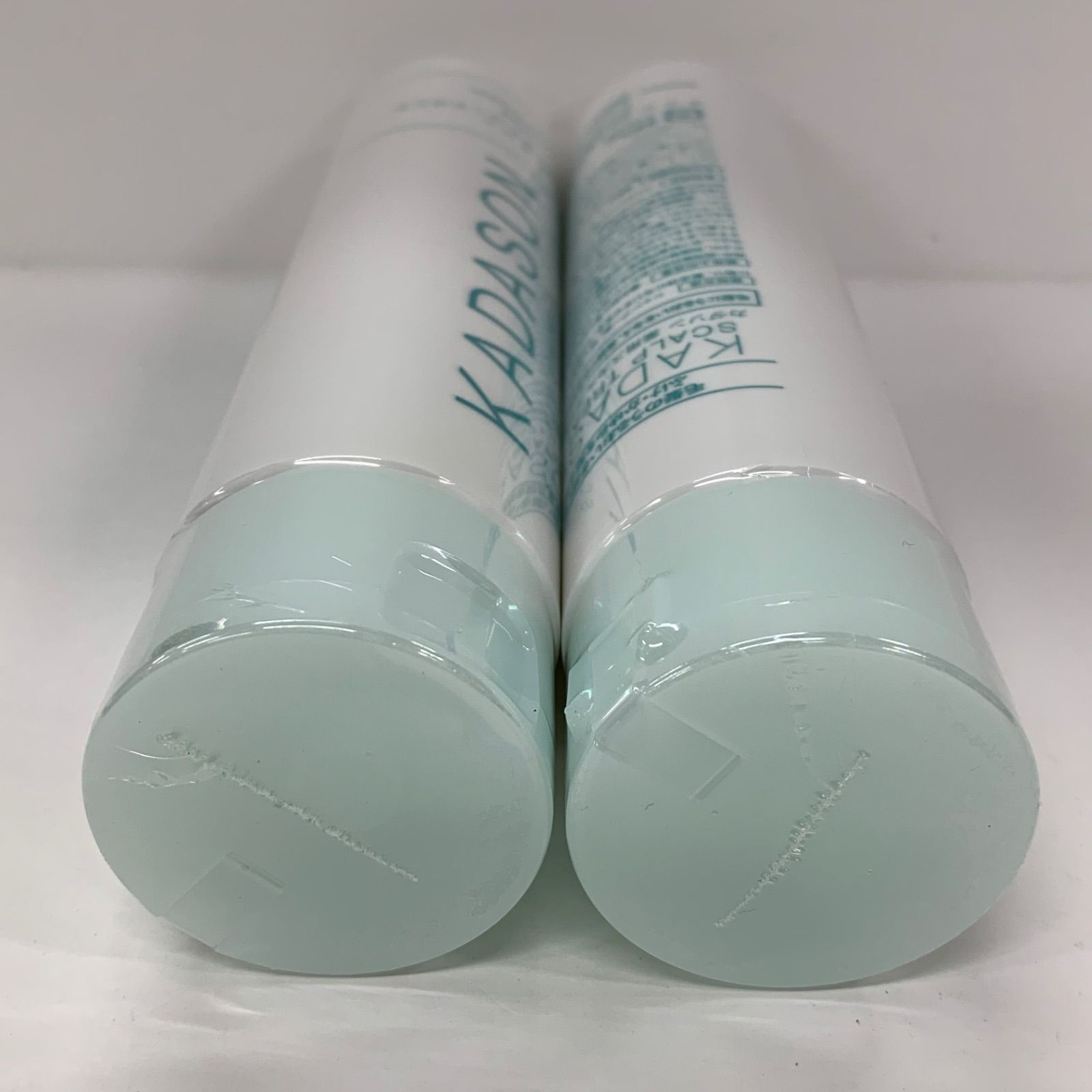 L1541 KADASON カダソン 薬用スカルプトリートメント 250g 計2点セット
