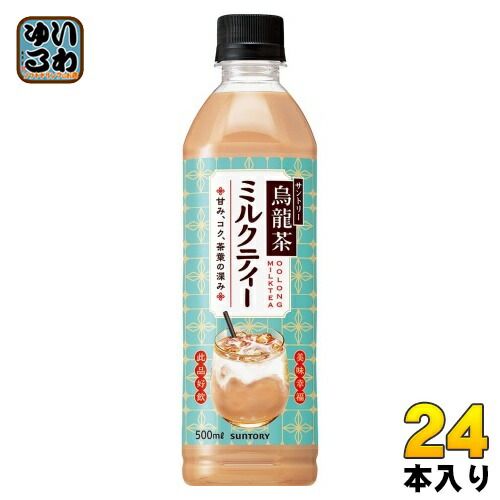 ヘアケア アルテマ NOAH ノアオイル インフォーム5.5 Luca ヘアミスト 3点