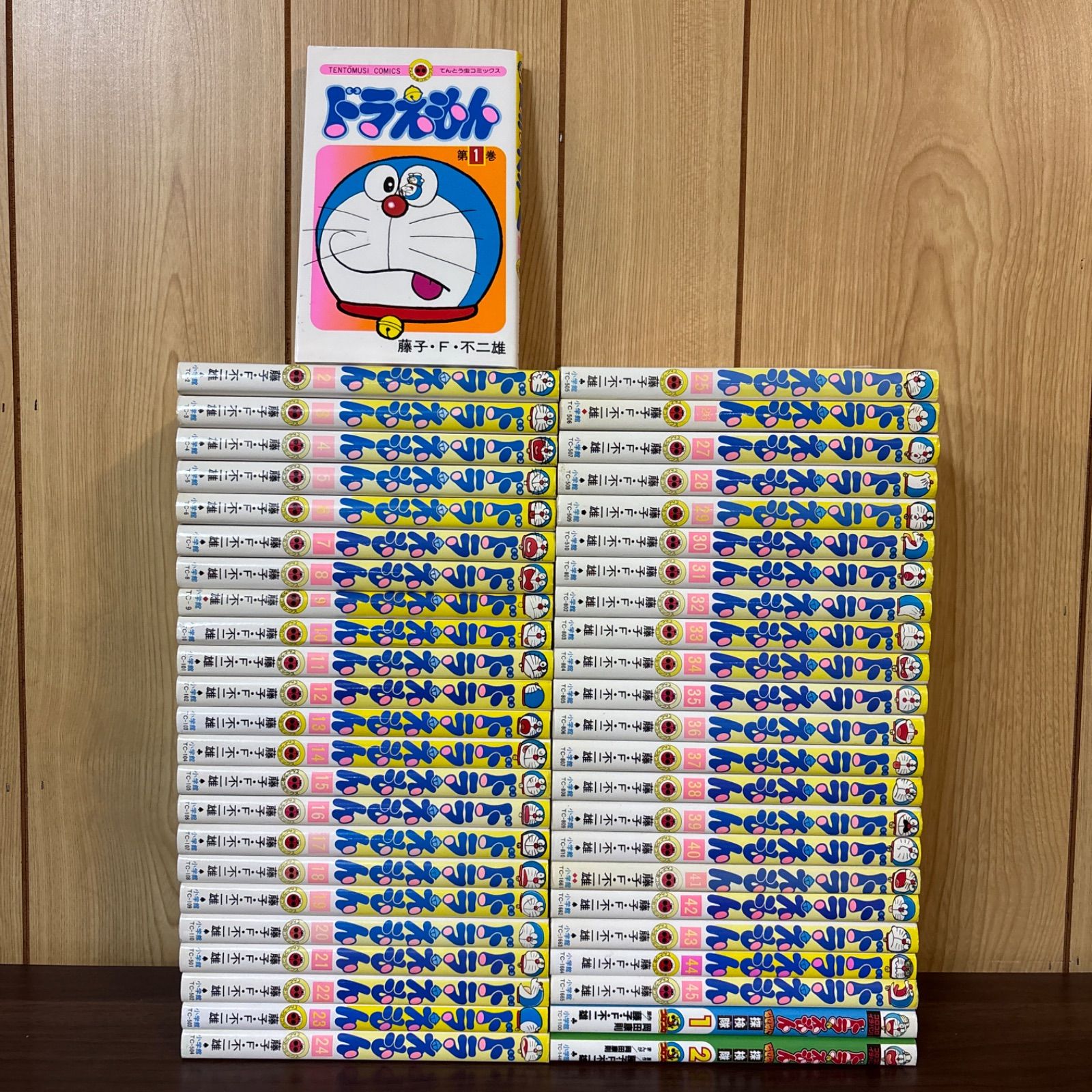 ドラえもん1-45巻 全巻 まとめ売り 美品☆ドラえもん 1～45巻☆ てんとう