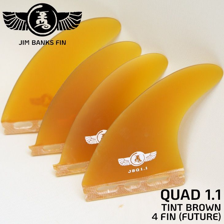 JIM BANKS FIN QUAD 1 T BROWN FUTURE クアッド ハイパフォーマンス クアッドフィン フューチャー ジムバンクス クワッド フィン