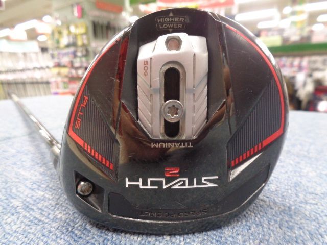 テーラーメイド ステルス2 PLUS 2025 The ATTAS 7シャフト フェアウェイウッド 800080