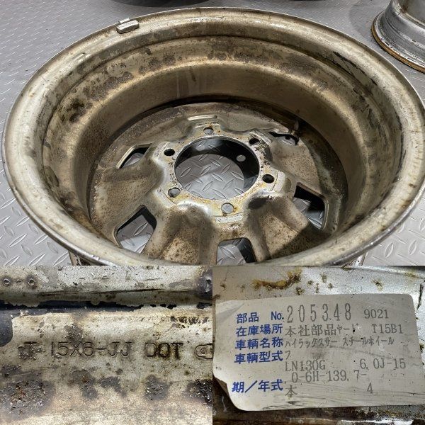 200系ハイエースにも MHC