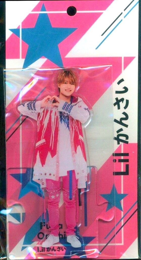 Lilかんさい 24年xxxxx.POP UP STORE 大西風雅 アクリルスタンド