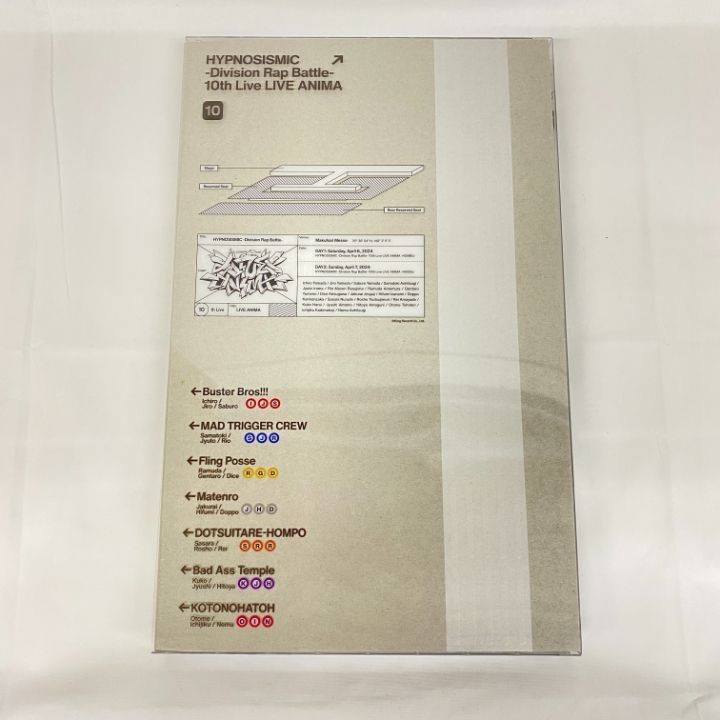 東店17-2421-2511 店舗併売 ヒプノシスマイク-Division Rap Battle- 10th LIVE LIVE ANIMA