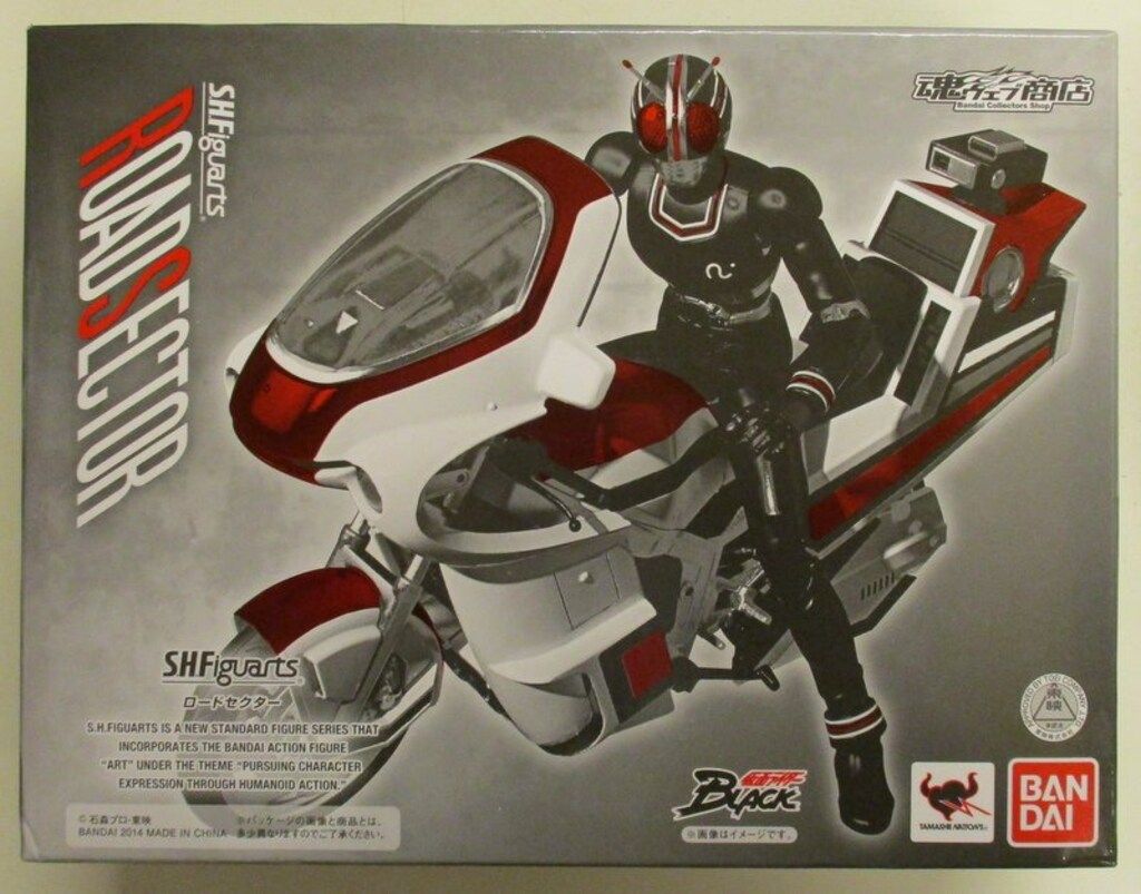 バンダイ S.H.Figuarts 仮面ライダーBLACK ロードセクター - メルカリ