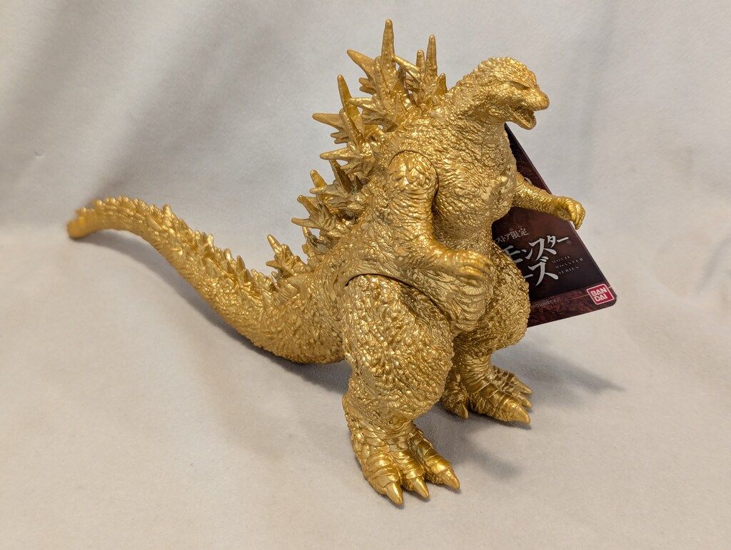 バンダイ ムービーモンスターシリーズ ゴジラ2023 メモリアルゴールドver.