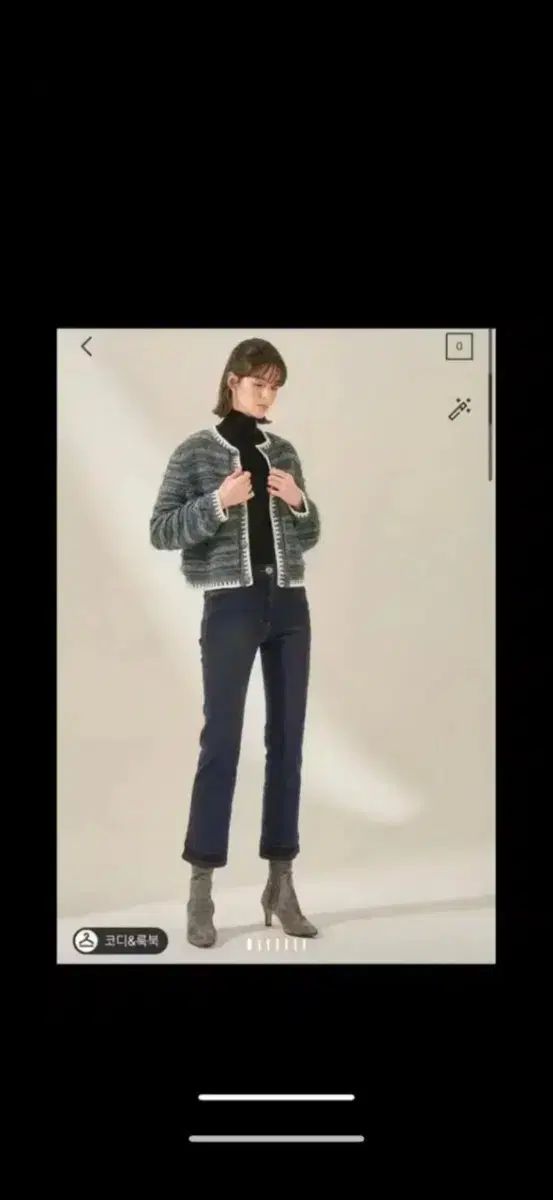 MINE マイン ブラック デニムパンツ