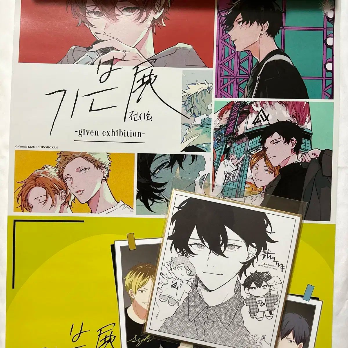 ギヴン 展示会 原画展 入場 特典 ビジュアル色紙 ウゲツ ポスター