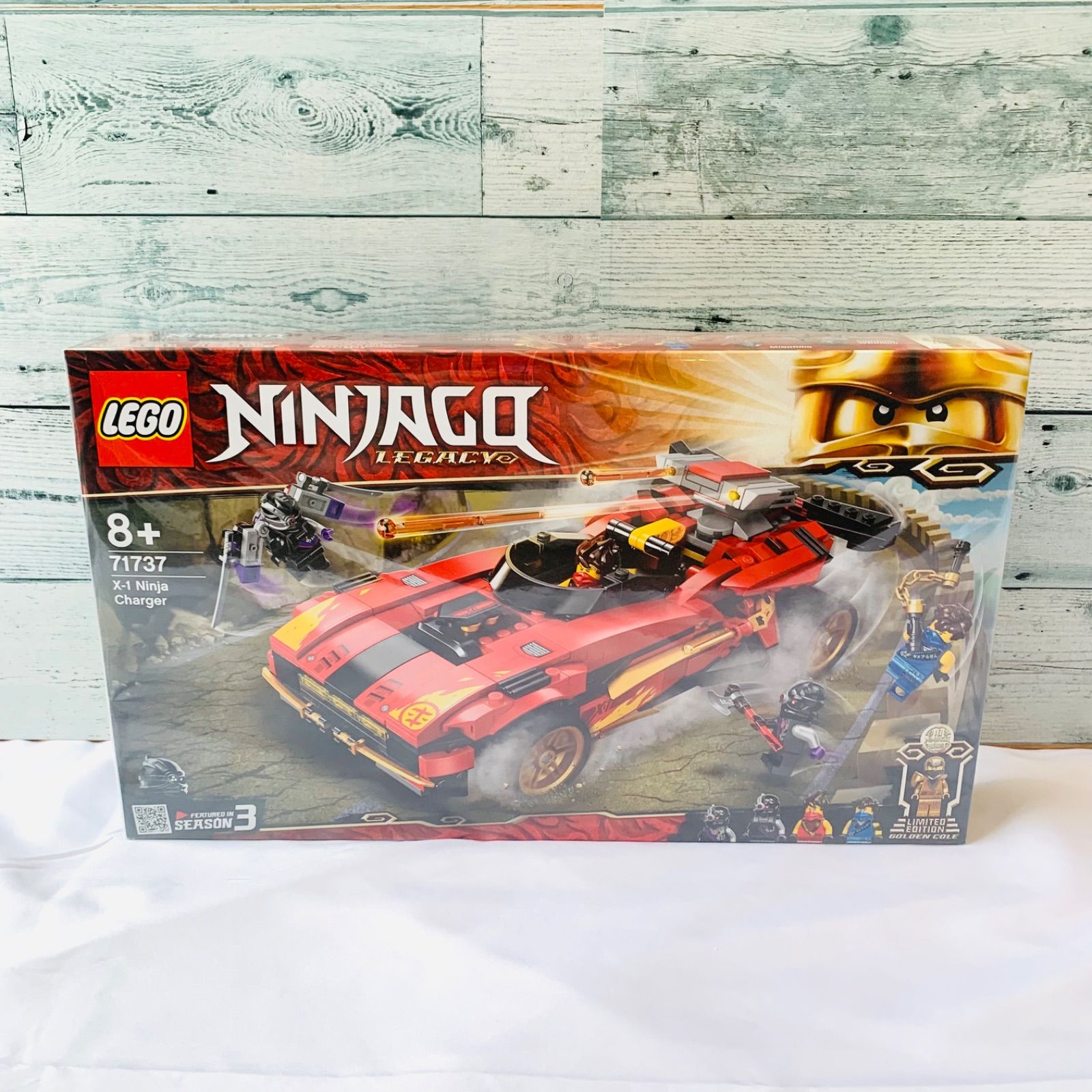 71737 X-1 ニンジャ チャージャー ニンジャゴー