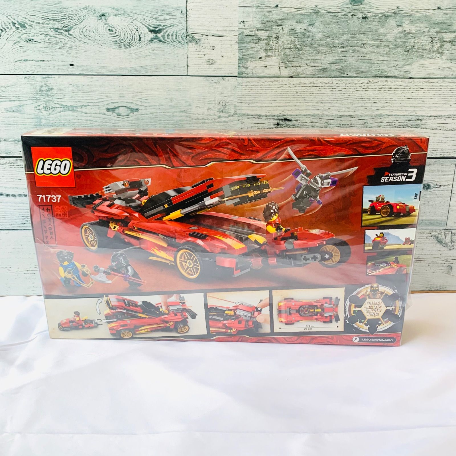 71737 X 1 ニンジャ チャージャー ニンジャゴー