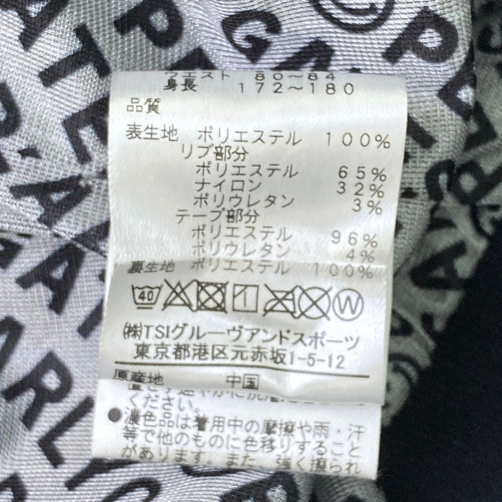 蓄熱ジップジャケット ブラック系