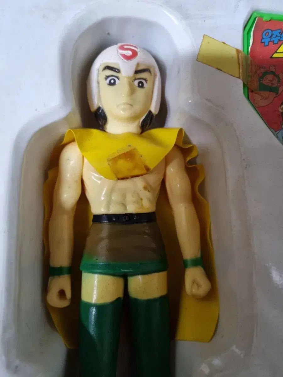 最終値下げスタート！ ユテヤン YOO TAEYANG 宇宙少年スター잔フィギュア