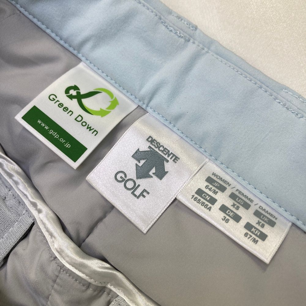 バイ ダウンスカート