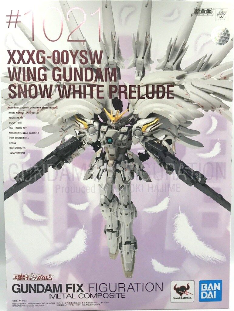 BANDAI SPIRITS 新機動戦記ガンダムW Frozen Teardrop METAL COMPOSITE