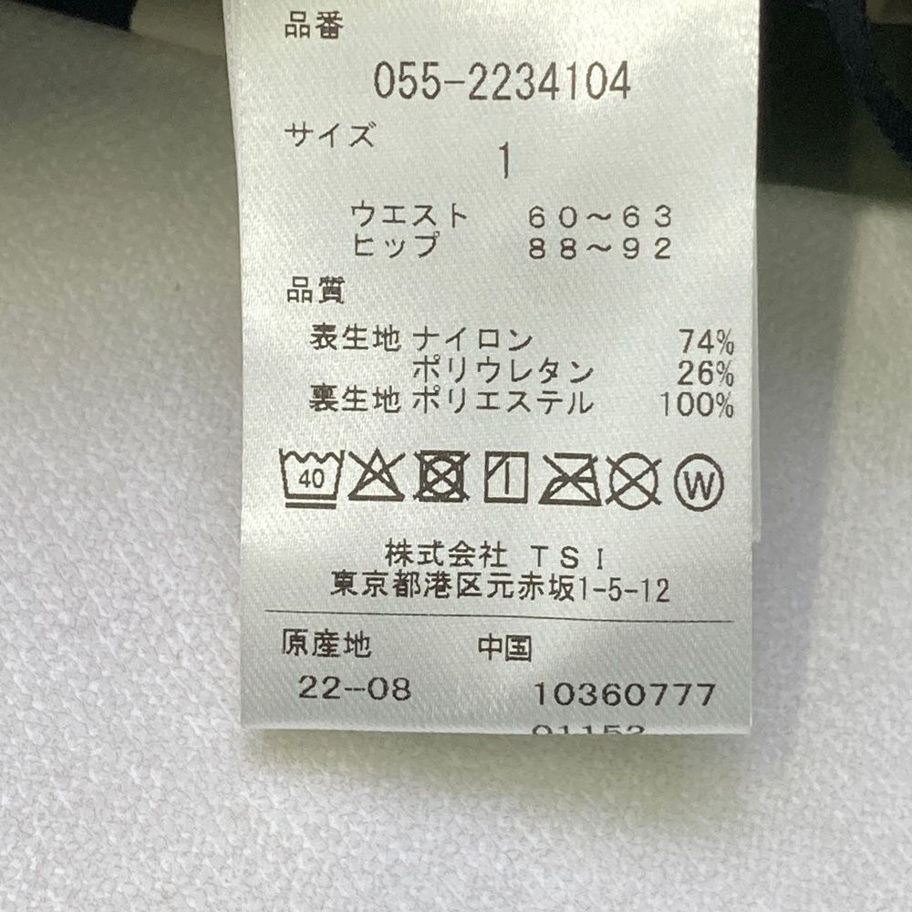 ゴルフウェア レディース