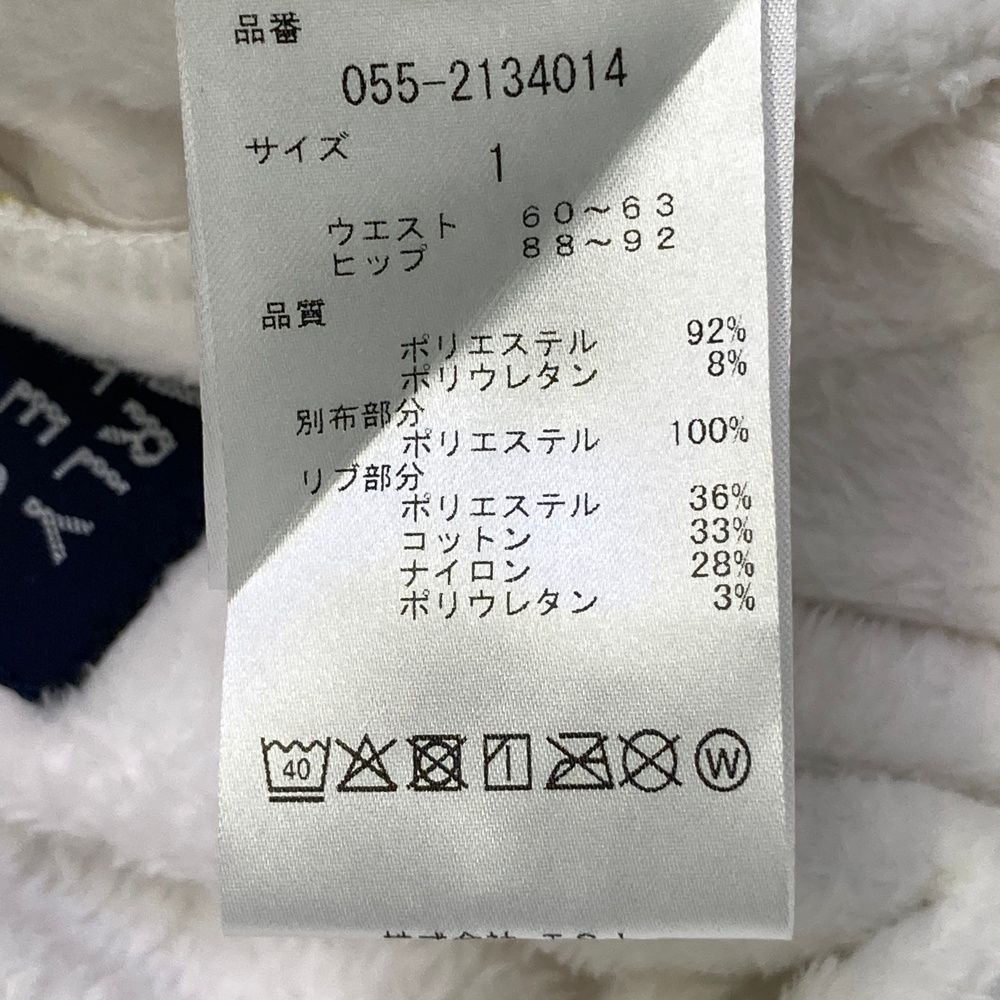 ベロアボンバー