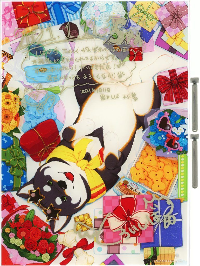 中古】アクリルスタンド・アクリルパネル [単品] 黒井しば 複製直筆