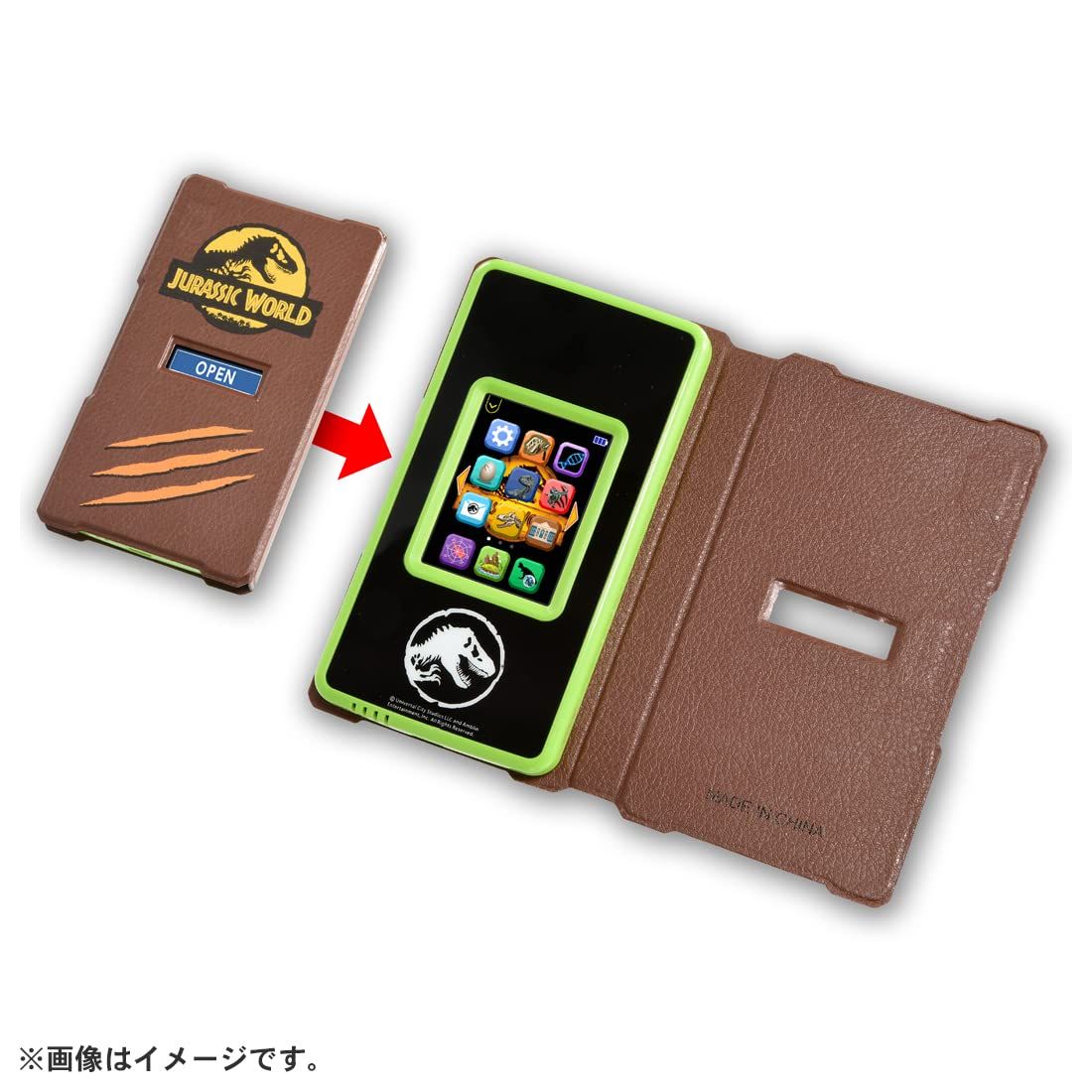 ジュラシック ワールド スマートガジェット ダイノゲート