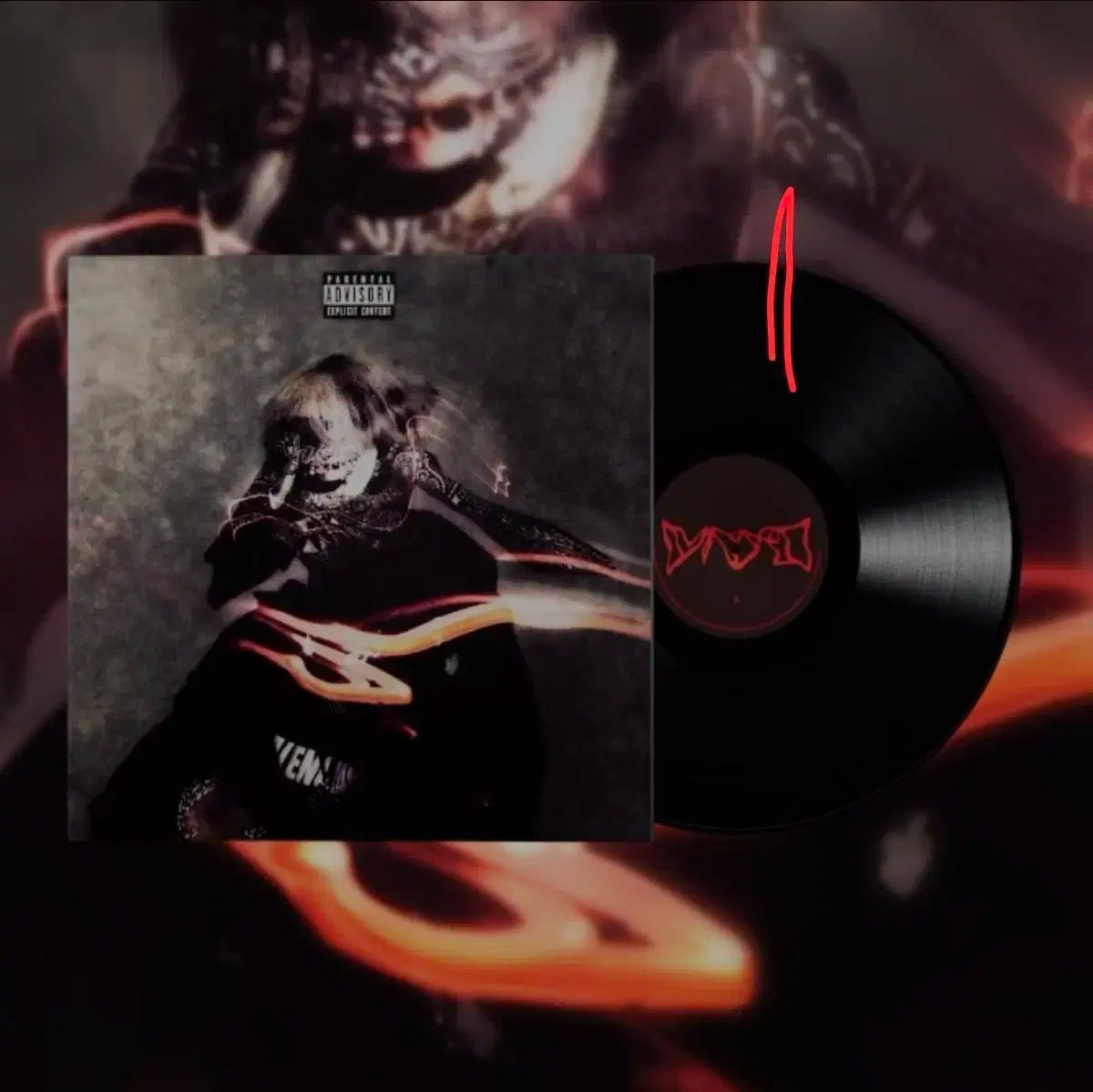 LP リール モッシュフィット lil moshpit ー AAA 版