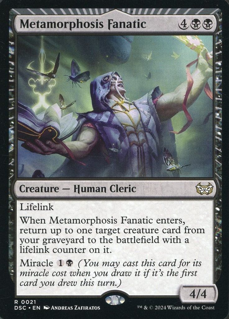 マジック：ザ・ギャザリング Copy Artifact mtg マジックザギャザリング copy artifact