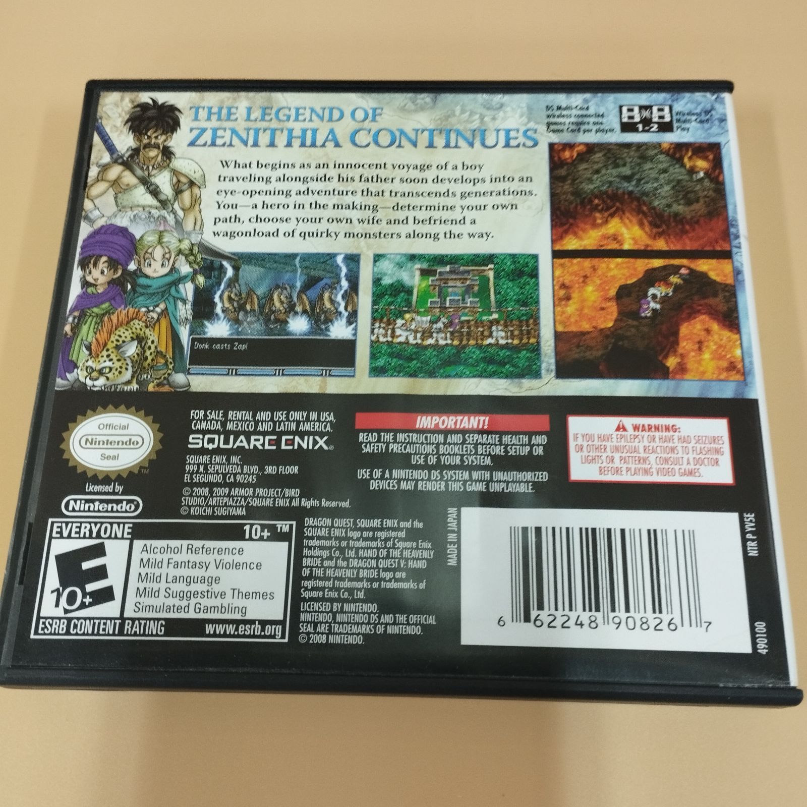 D 8975 北米版 5 天空の花嫁 ニンテンドーDS