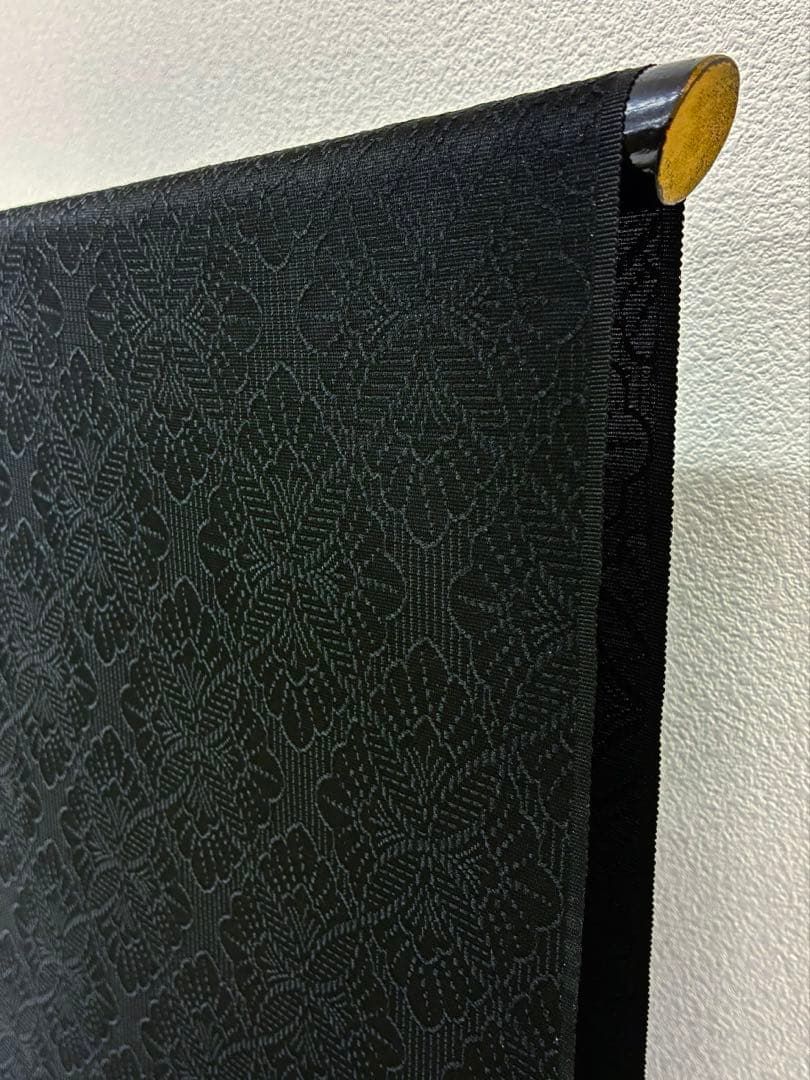 伝承深泥黒 五倍子黒