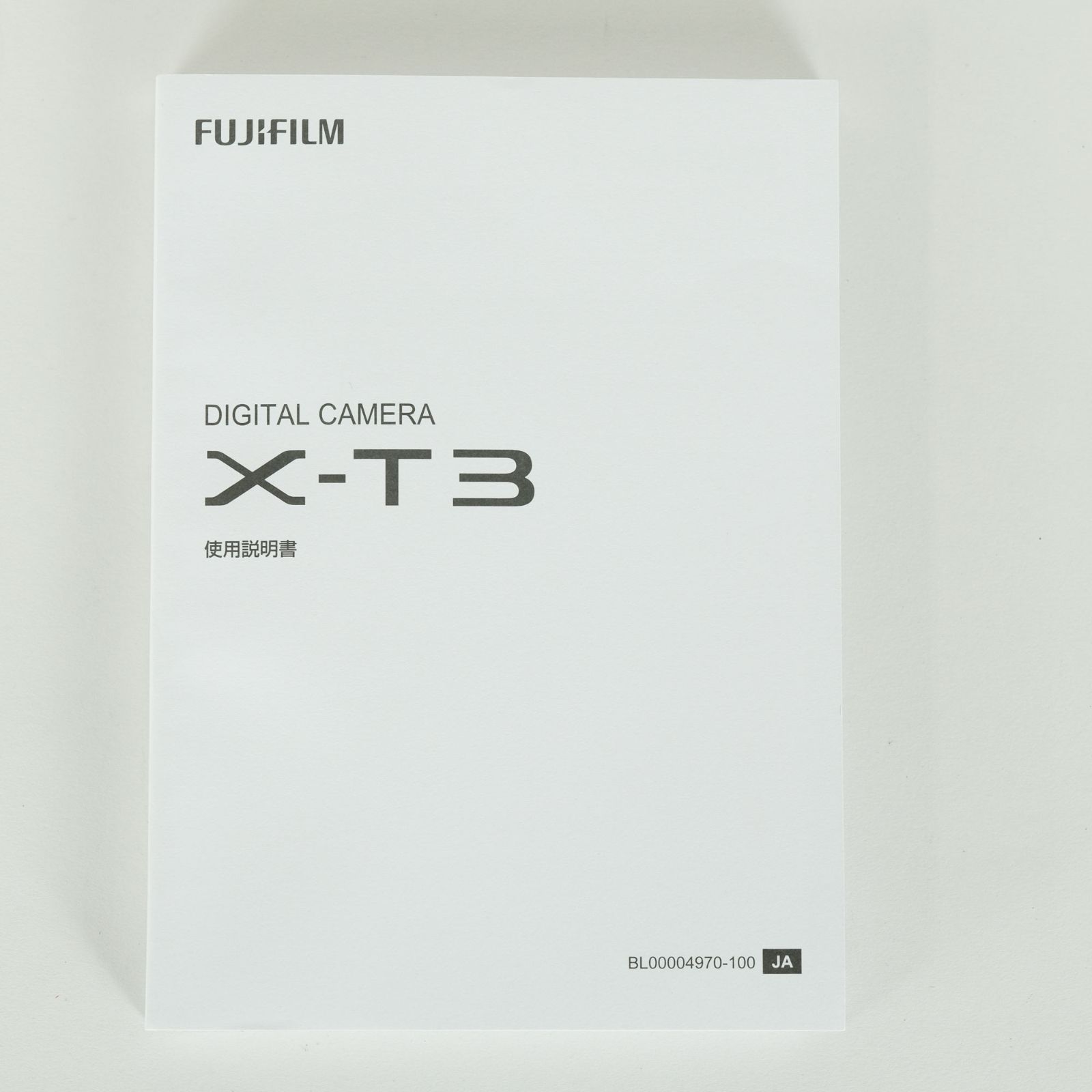 良品] FUJIFILM X-T3 [ボディ シルバー] | FUJIFILM Xマウント - メルカリ