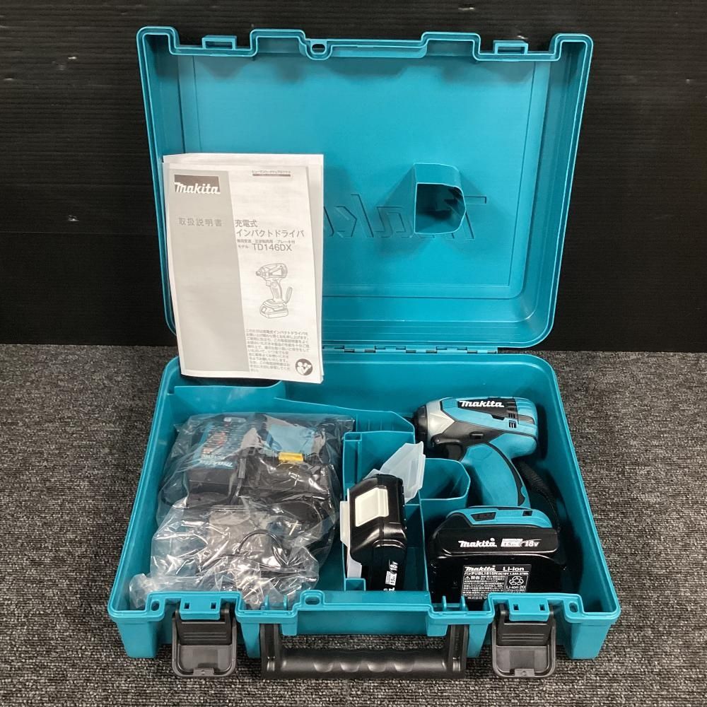 16までの マキタ