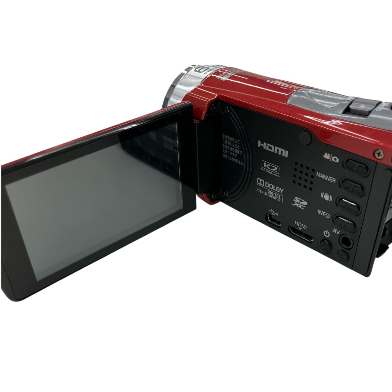 186000 通電確認のみ JVC ジェイブイシー ビデオカメラ GZ-E109-R 