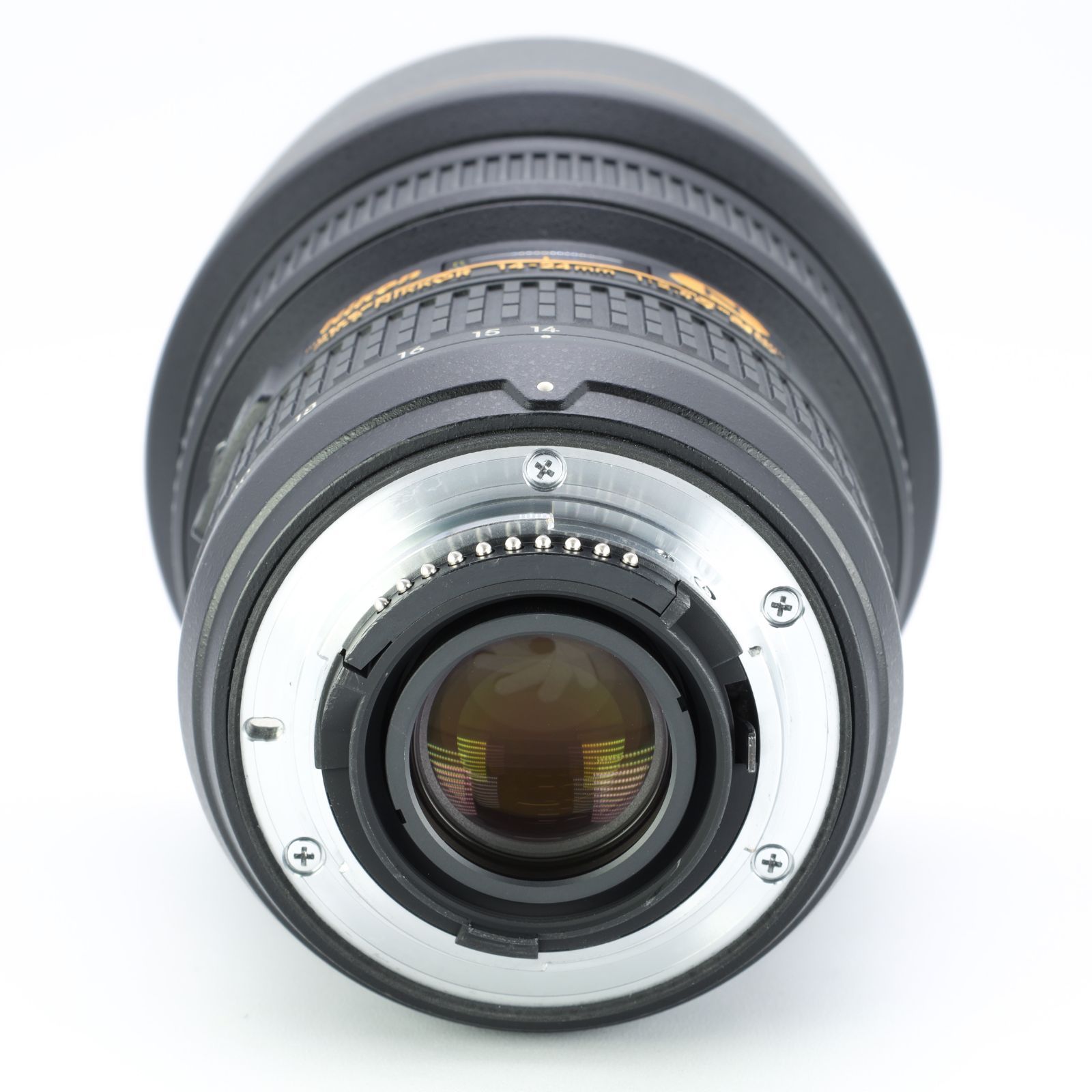 AF-S NIKKOR