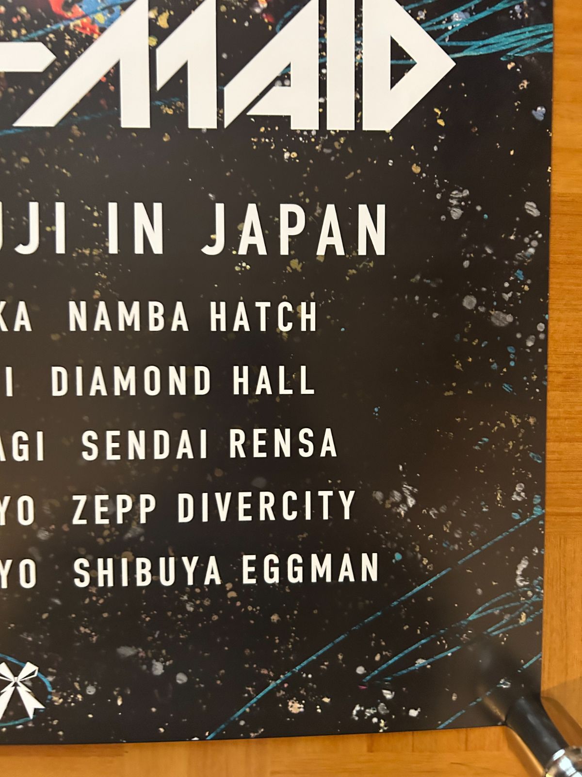 バンド・メイド BAND MAID / PRE US OKYUJI in JAPAN Tour 2022年