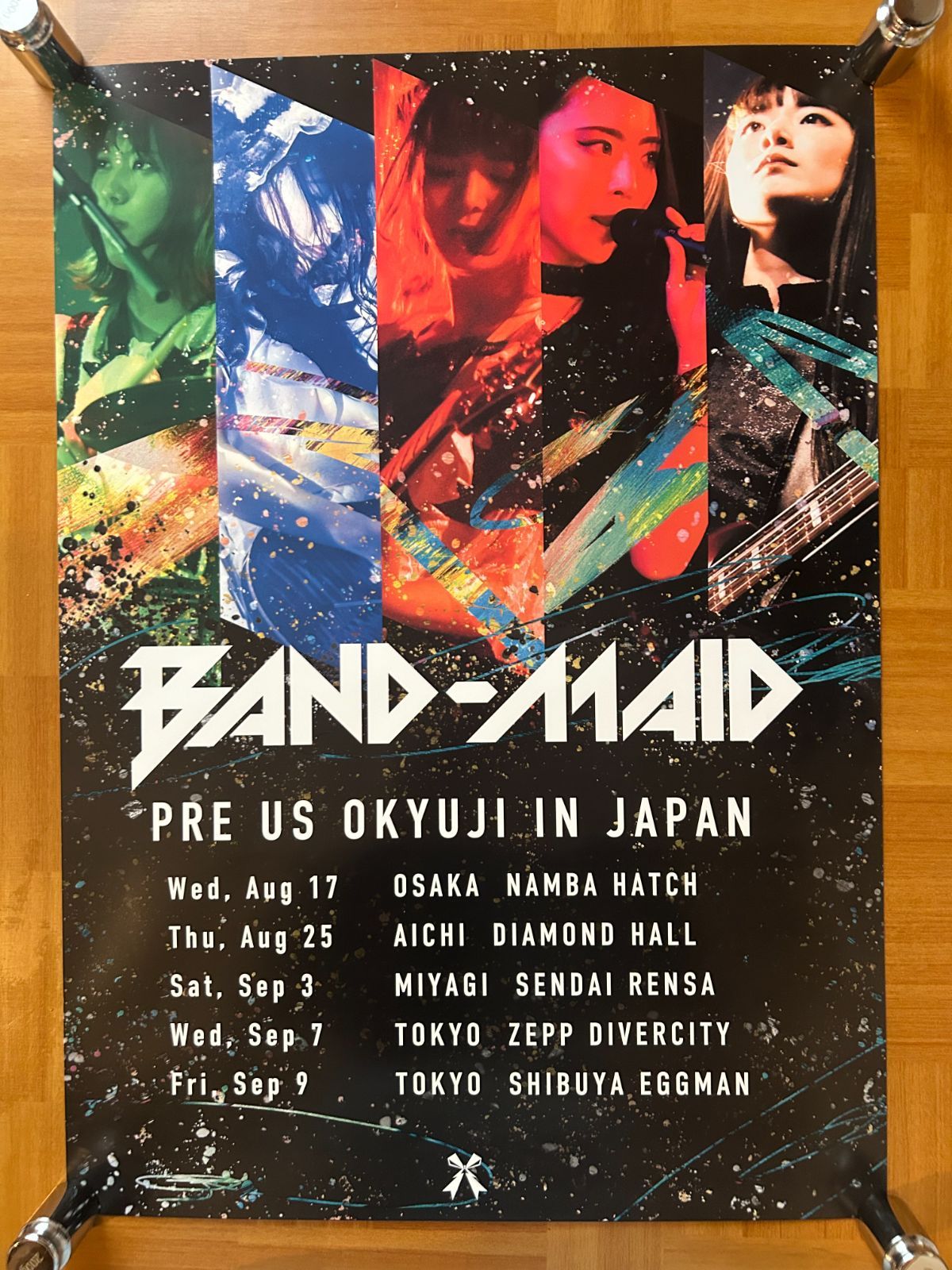 バンド・メイド BAND MAID / PRE US OKYUJI in JAPAN Tour 2022年