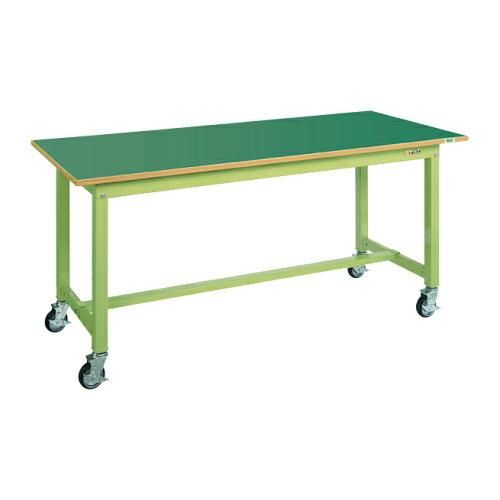5営業日で発送 サカエ 中量作業台KTタイプ キャスター付 サカエリューム グリーン 1500×750×825mm KT-593FENB 2228583 WWW_OPDRERGINERDOGAN_COM