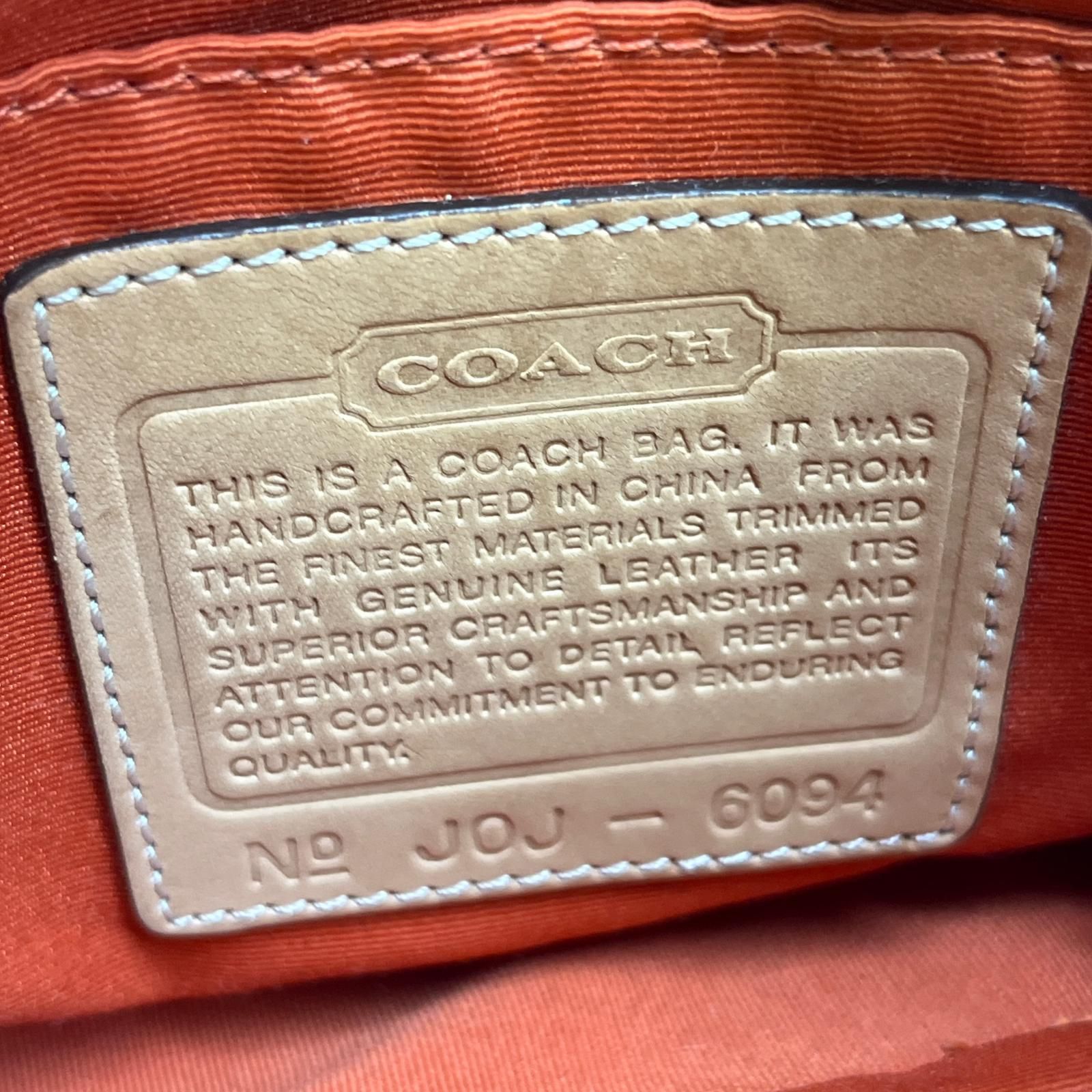 ワンショルダー