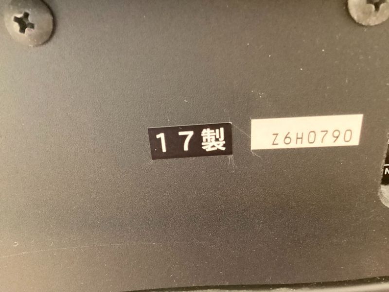 ピュアオーク仕上げ 2017年製