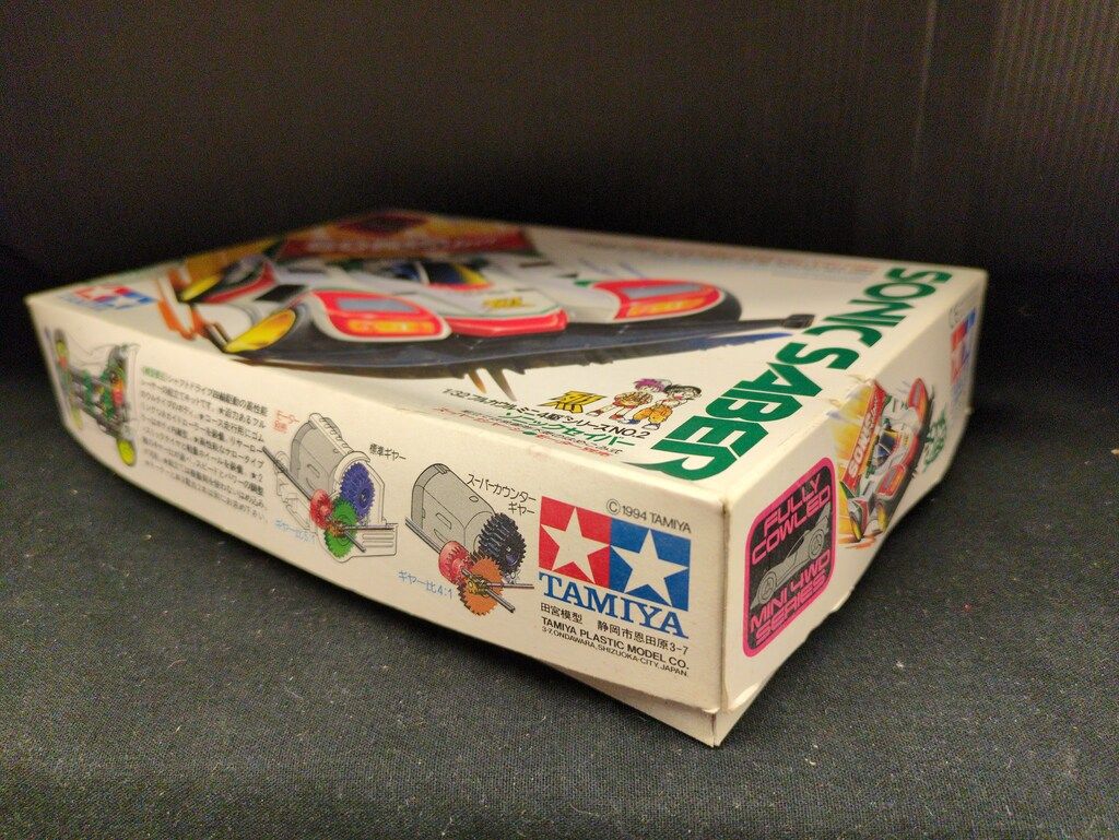 タミヤ フルカウルミニ四駆 No.2 フィリピン製 ソニックセイバー