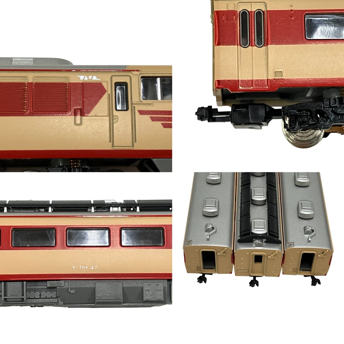 トミックス 国鉄キハ181系 特急ディーゼルカーセット 92723 Amazon.co.jp: TOMIX 92723 国鉄 キハ 181系 特急 ディーゼルカー