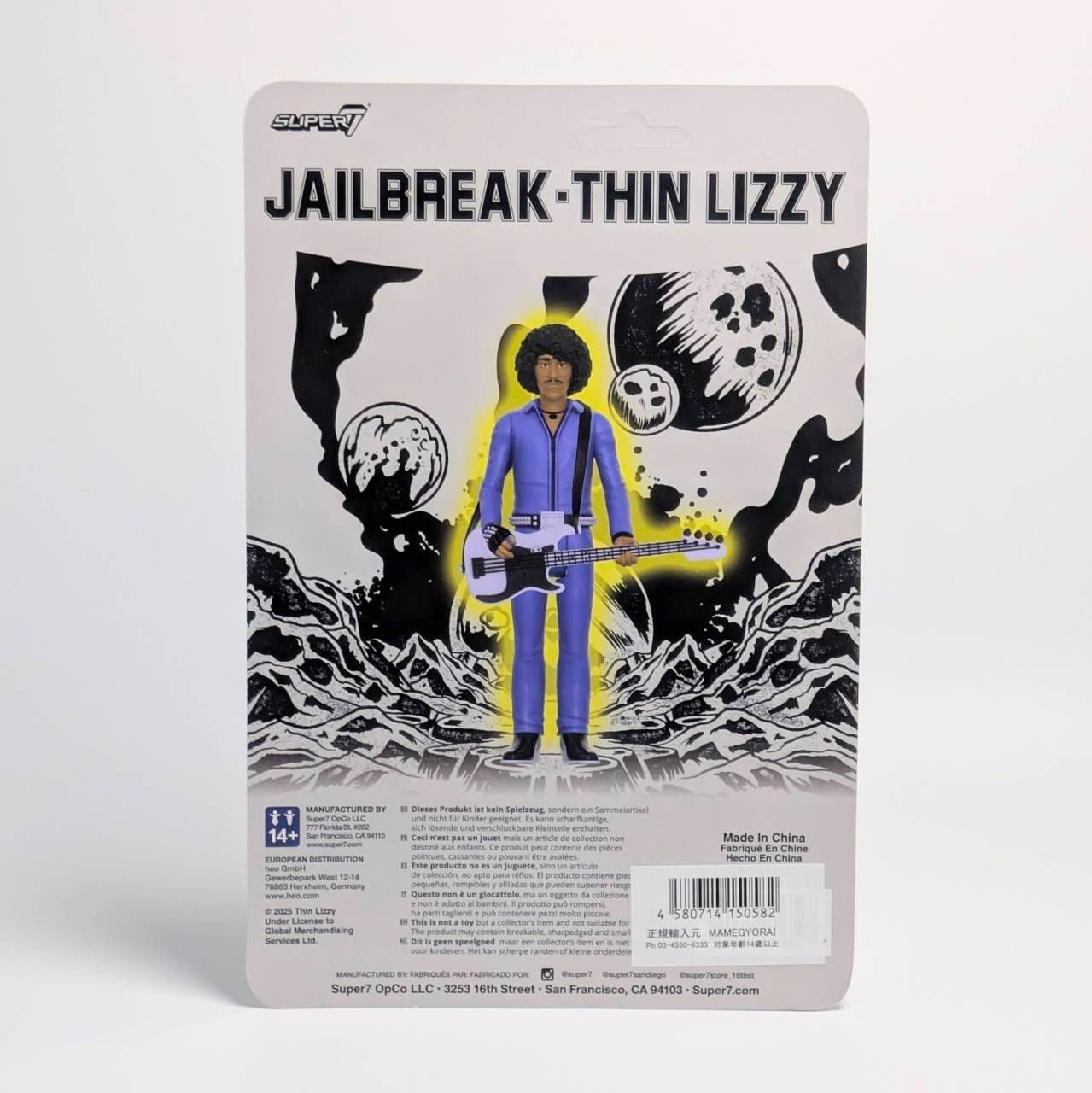 激レア　THIN LIZZY フィル・ライノット トリビュートポスターシンリジィ Thin Lizzy シン・リジィ/Tribute Phil Lynott Japan Tour 1994 Vol.1