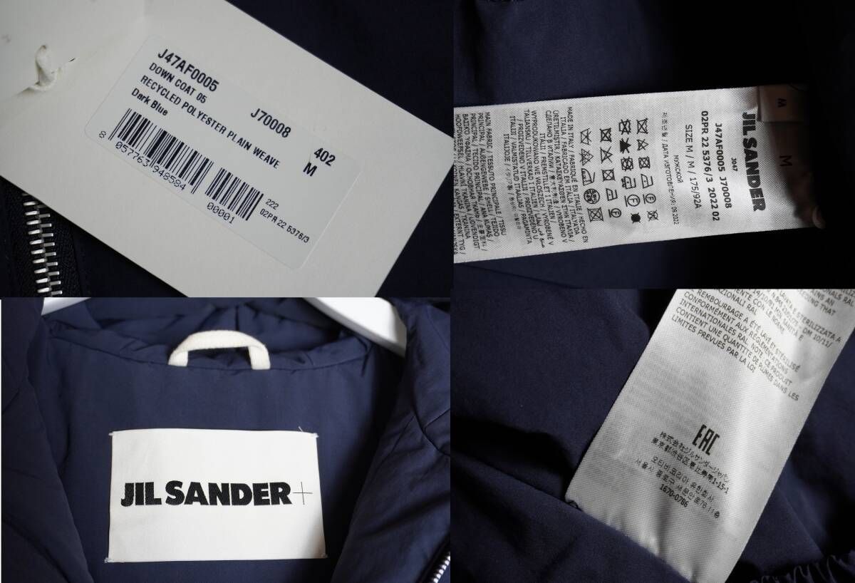 美品 正規 22AW JIL SANDER + ジルサンダー DOWN COAT 05 フーデッド 