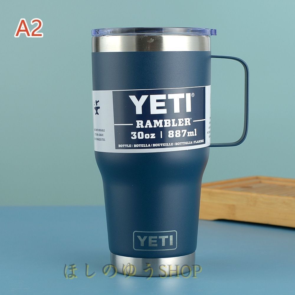 新品YETI イエティ 30ozタ ンブラー 887ml 6色選択可能 - メルカリ
